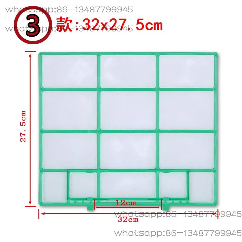 مكيف هواء معلق Hualing KFR26GW/35GW شبكة غبار 1 حصان 1.5P وحدة داخلية فلتر شبكة غبار #3