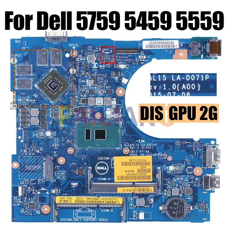 DELL 5759 5459 5559 노트북 메인보드 LA-D071P i3-6100U I5-6200U i7-6500U 216-0867020 2G 노트북 마더보드, 전체 테스트 완료