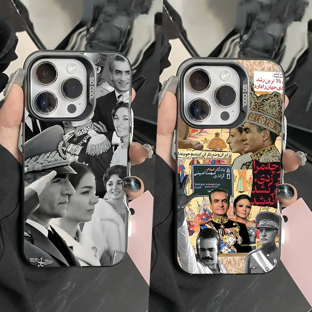 

Phone Case For iPhone 16,15,14,13,12,11,Pro,Max,Plus,Mini,XS,SE Mohammad Reza Pahlavi Anti Fall Black Matte Hard Bumper