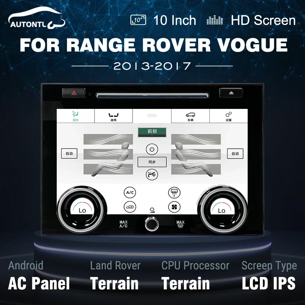 Hot Sales Touch Screen For Land Range Rover Vogue L405 2013-2017 AC Panel Air Touch LCD Screen Condition Control Climate Board