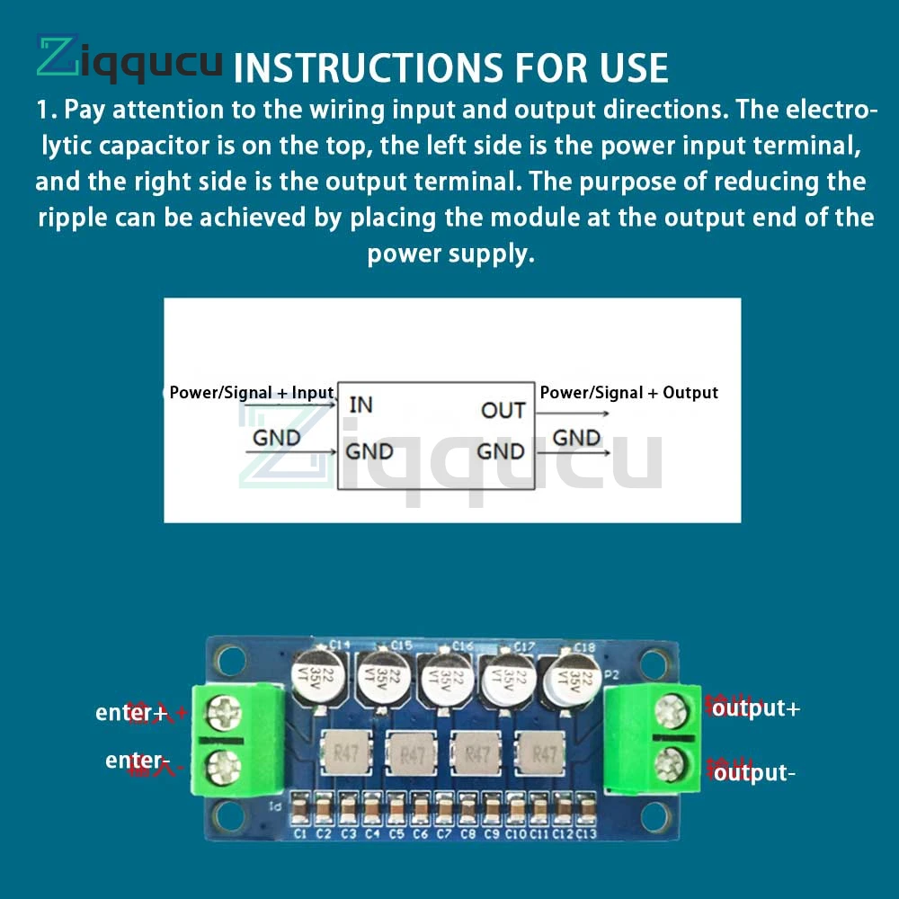 Dc 0-35V Filter Module Laagdoorlaatfilter Bass Subwoofer Voorversterker Versterker Board Audio Decoder Board Enkele voeding