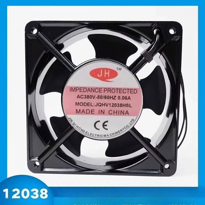 

New JQHV12038HSL AC 220/380V 12CM inverter, axial cooling fan