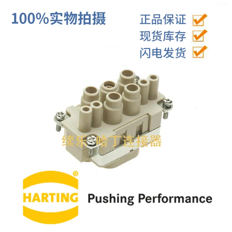 

HARTTING 09380082702 Han K4/4-F 10-22 мм² berührsicher