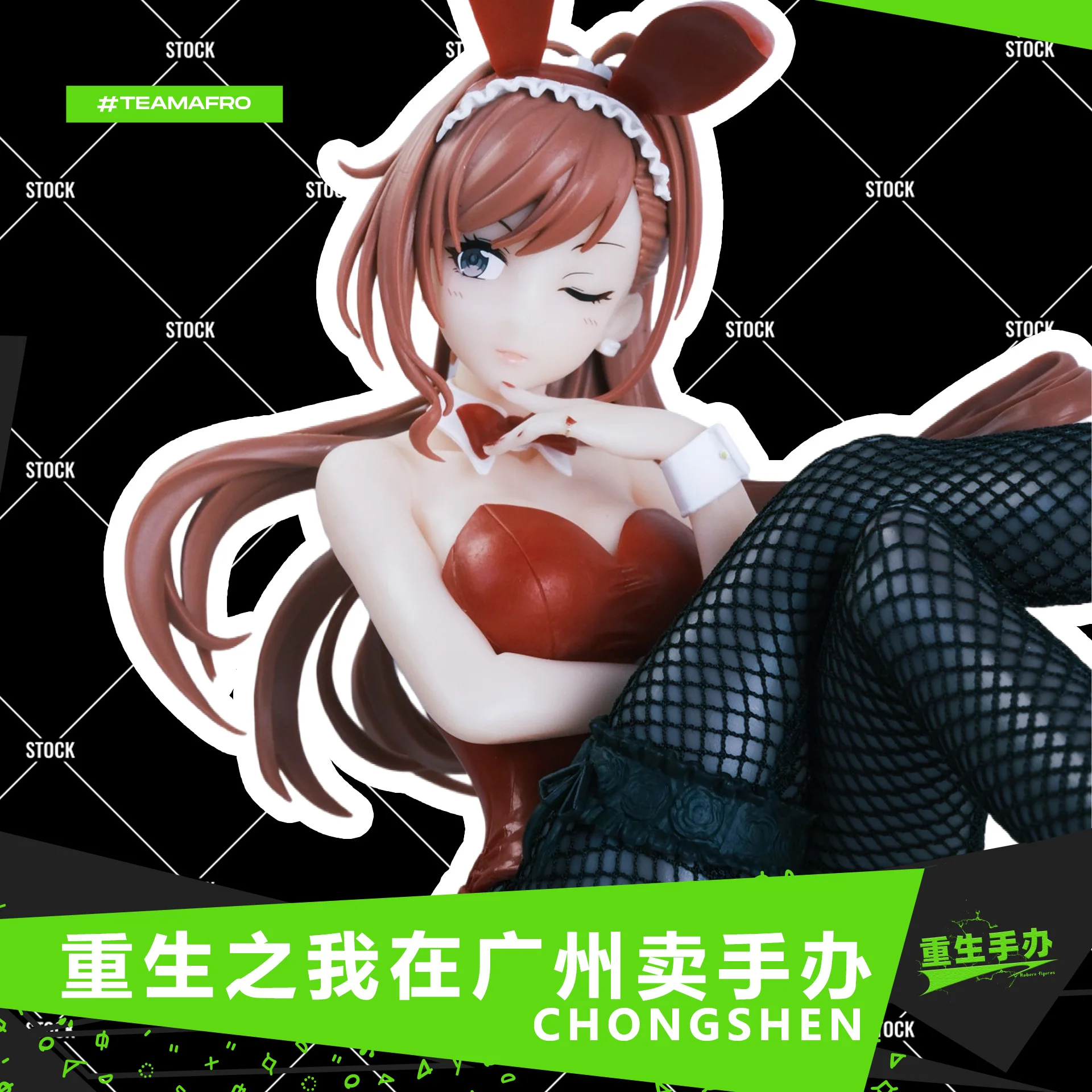 In Stock Glasses Factory Idol Master Shining Color Arisugawa Natsuha Kagepin Figure Toy Gift Collection