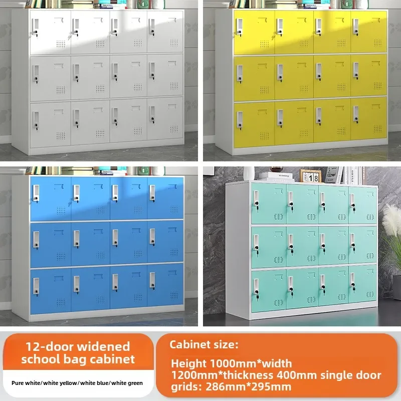 School Storage Cabinet, Colorful Steel Schoolbag Cabinet, Student Changing Classroom Locker Combination