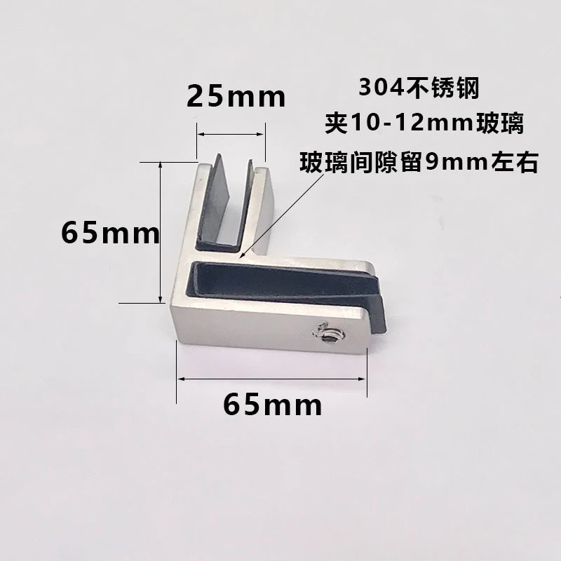 SS 304  Stainless Steel Glass Fittings Glass Balustrade Clamp Balcony Glass Railing Clamps Clip Hand Accessories