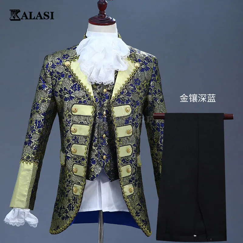 Men's European Court Dress Prince Charming stage retro european-style drama costumes adult version