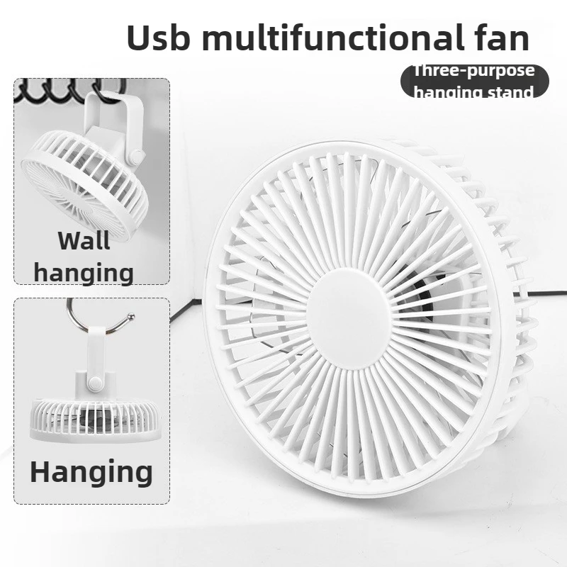 Ventilador usb de parede baixo vento forte 4 polegadas recarregável mesa configuração pequeno ventilador dormitório pendurado ventilador elétrico