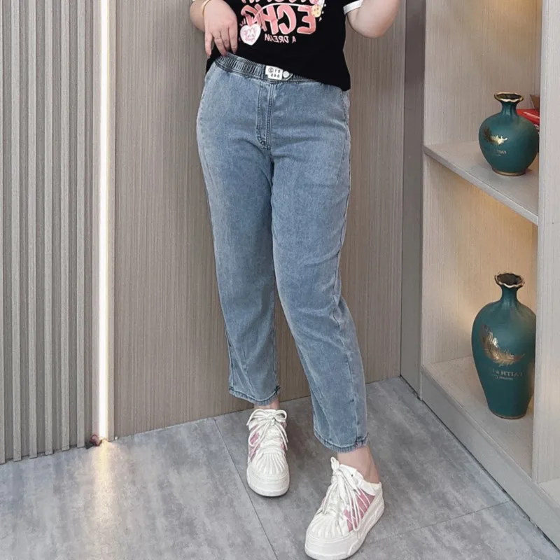 

Lyocell Denim Ankle-length Jeans Women Elastic High Waist Summer Plus Size Loose Thin Harem Pants