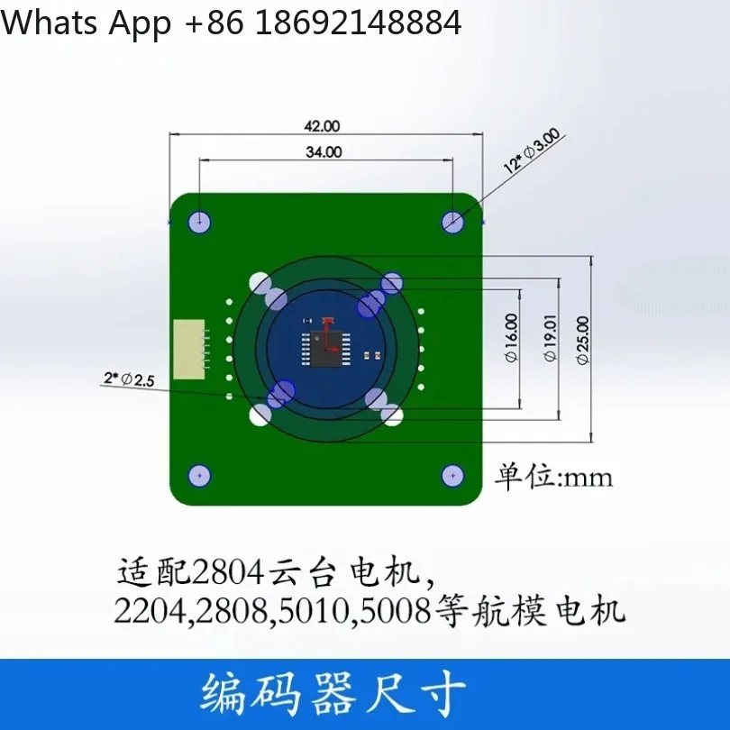 AS5600 AS5047P MT6701 TLE5012B MT6835 с магнитом, схемы и исходный код
