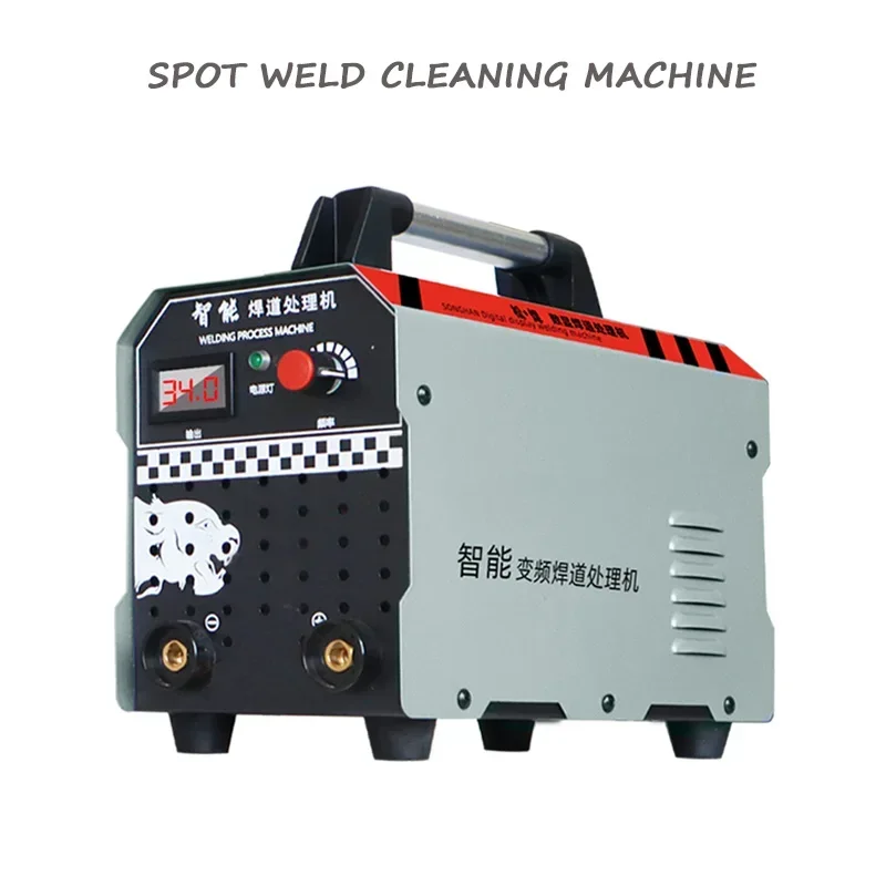 Spot Weld Cleaning Machine 1000W Stainless Steel Weld Path Bead Processor Argon Arc Welding Electrolytic Polishing Equipment