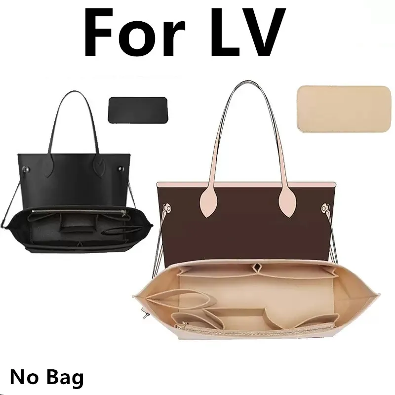 

2Pcs Set Purse Organizer Insert For Handbags Felt Bag Organizer For LV Neverfull Tote Bag Organizer Insert Two-piece Set