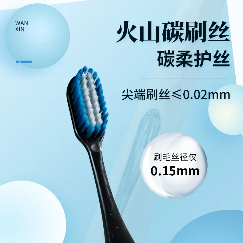 Adult home cleaning and gum care individually packaged manual toothbrush with 10,000-bristle encrypted bristles