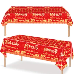 2025 Chinese New Year Tablecloth Disposable Red Plastic Table Cover with Lantern Firework for Lunar Spring Festival Party decorr