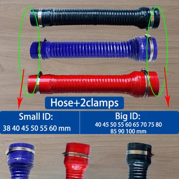고압 고온을 위한 맞춤형 범용 실리콘 유연한 호스 감속기 가변 직경 인터쿨러 튜브