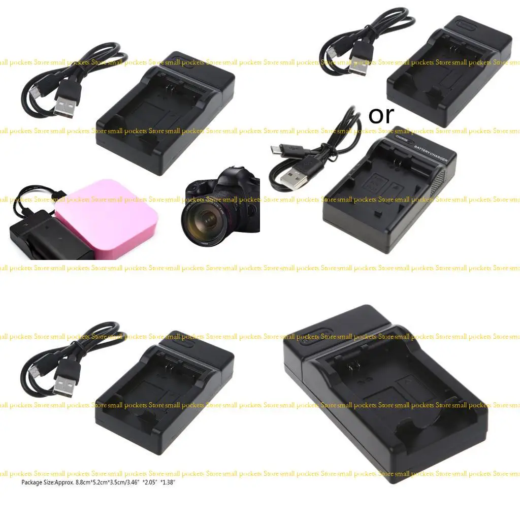 R1WD Battery For NP… - image
