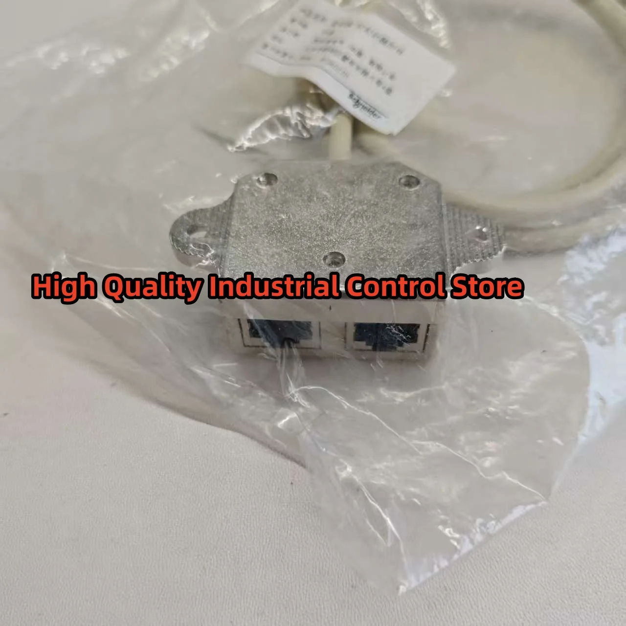 Neu im Karton VW3A8306TF10 Altivar Modbus