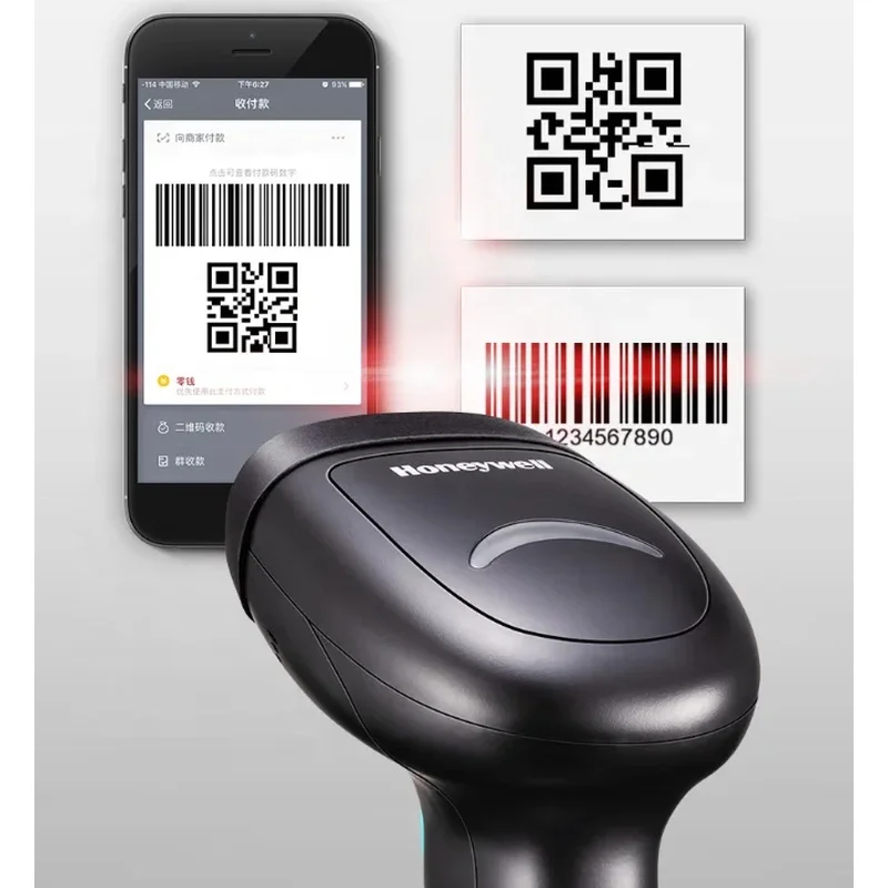 2D Barcode Scanner Handheld USB RS232 Wired Imager 1D 2D QR Code Reader for Retail Warehouse POS