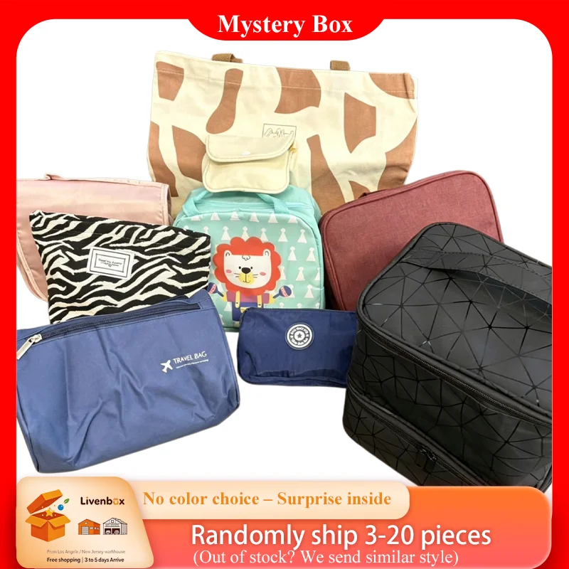 Storage Bag Mystery Box, Random Cute Pouch Set, Multifunctional Travel Organizer, Cosmetic Pen Toiletry Pack, Surprise Gift for Women Girls, Portable Zipper Packing Bag