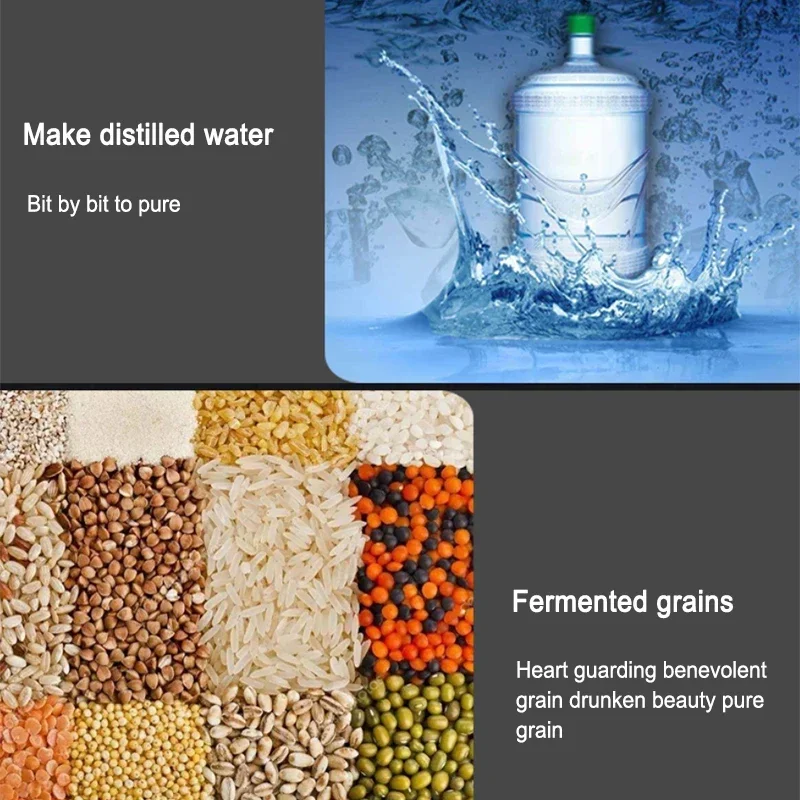 ماكينة تحضير الطعام المنزلية الصغيرة، ماكينة تخمير الطعام من شوتشو الندى النقي، محمصة التقطير