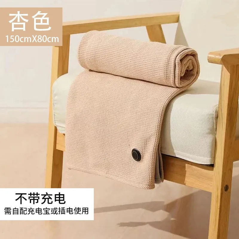 

AS60-USB Powered Heated Shawl-Portable 5V Electric Blanket Technology For Indoor& Outdoor Use