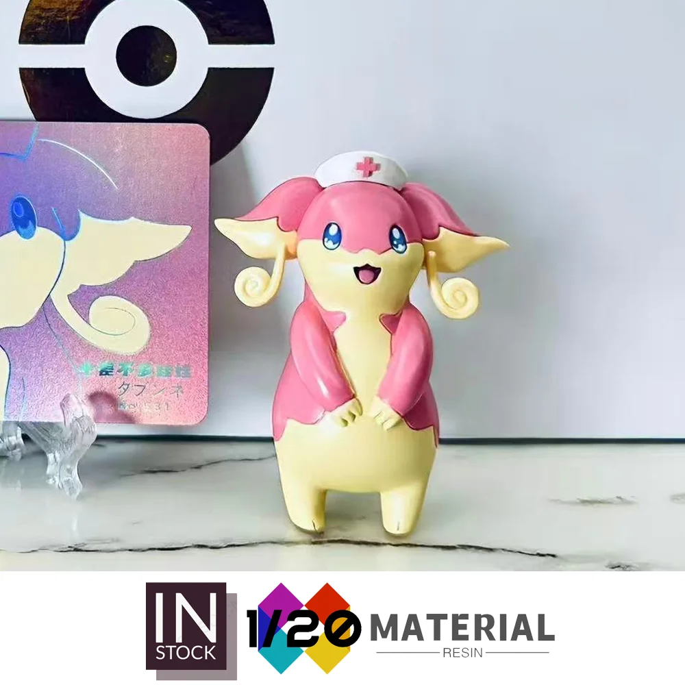 [Disponibile]Mondo in scala di resina 1/20 [HORIZON] - Audino