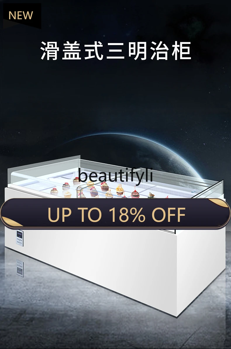 

Z189 Sandwich Cabinet Sliding Door Fruit Fishing Fruit Cutting Cabinet Cake Dessert Refrigerated Display Cabinet