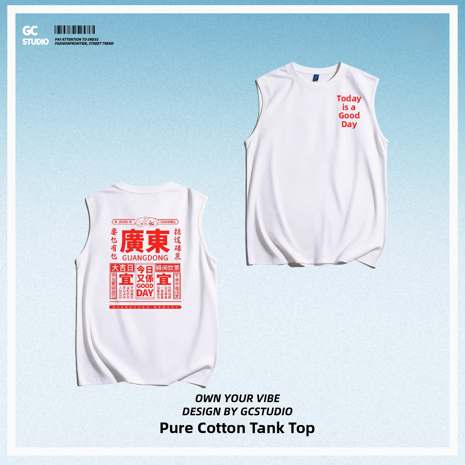 Celebratory Big Luck Cotton T-Shirt round Neck Printed Fun Guangdong Calendar Worn as Vest Unisex Daily Wear Breathable Sporty