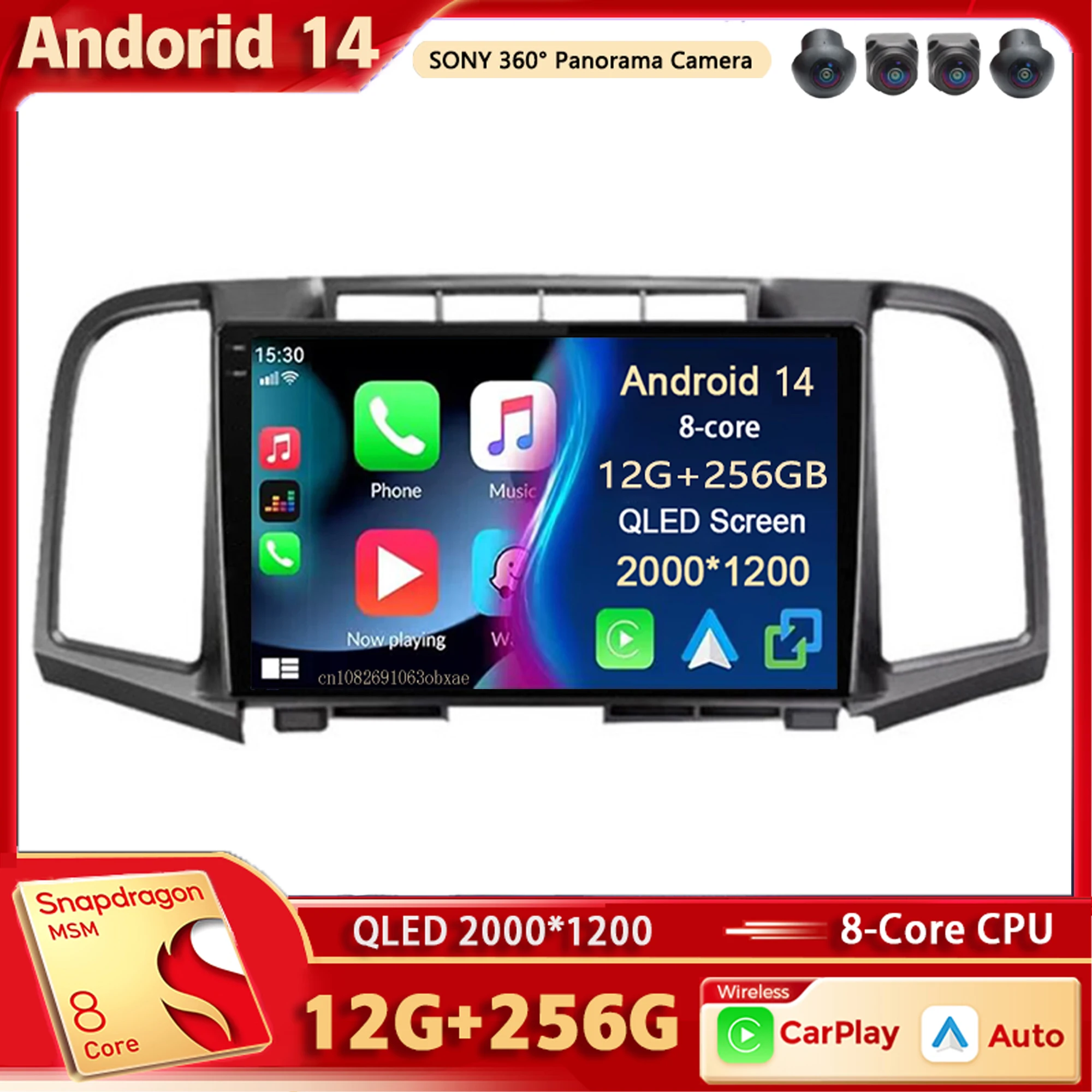 

Android 14 Car Radio Multimedia Player For Toyota Venza 2008 - 2016 Auto Carplay Car Stereo DSP wifi+4G Ai voice 2 Din Head Unit