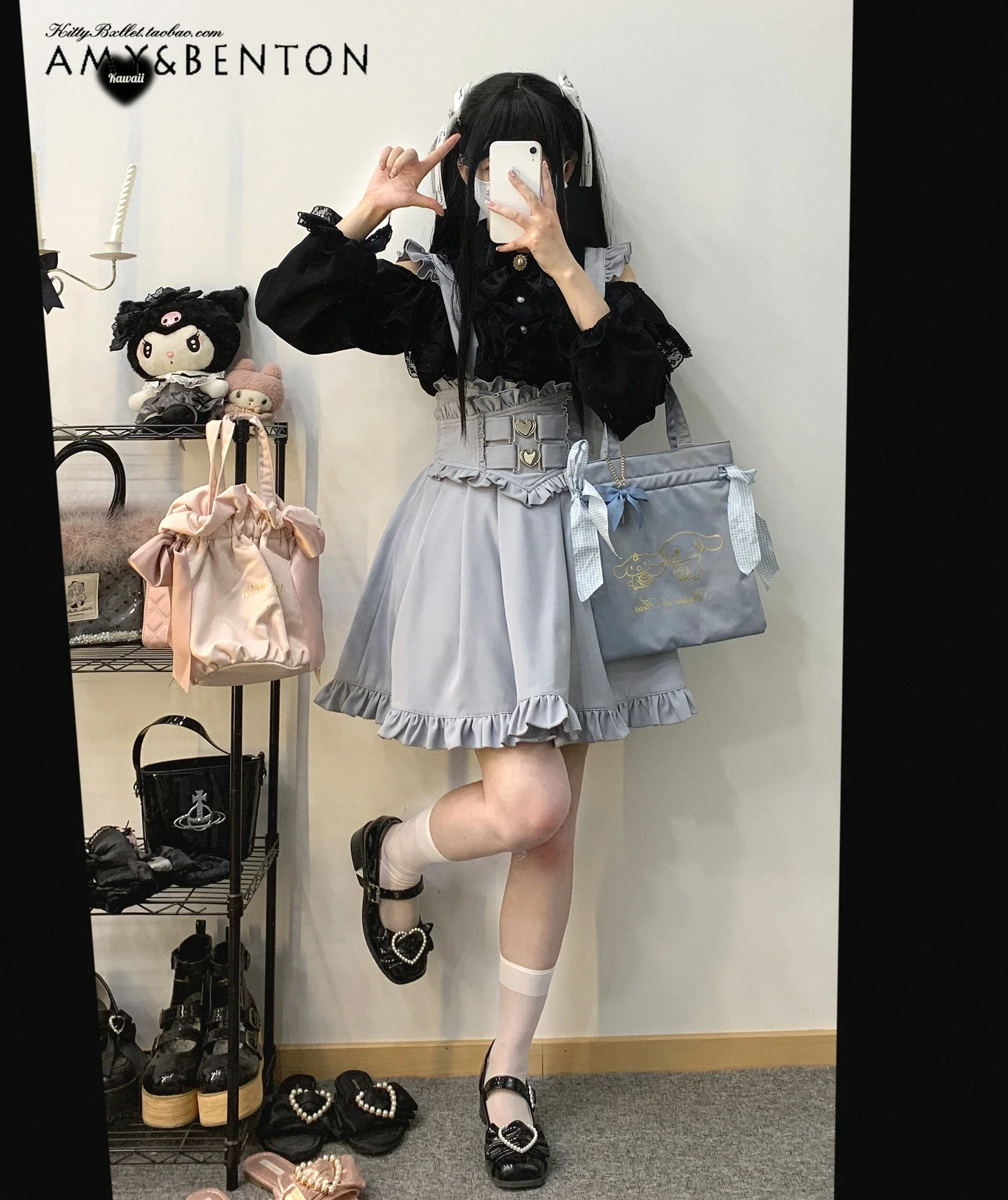 Japanese Sweet Heart Button Flying Sleeves Cross Lace-up Suspender Skirt Fall New High Waist Slim Pleated Skirt Mine Y2k Skirt