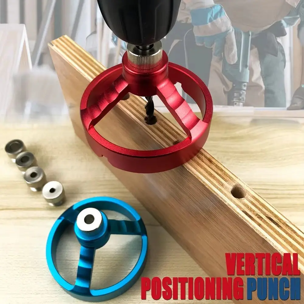 

4-8mm Drill Guide Fixture Straight Holes Convenient Hole Puncher Locator Jig Durable Single Hole Positioning