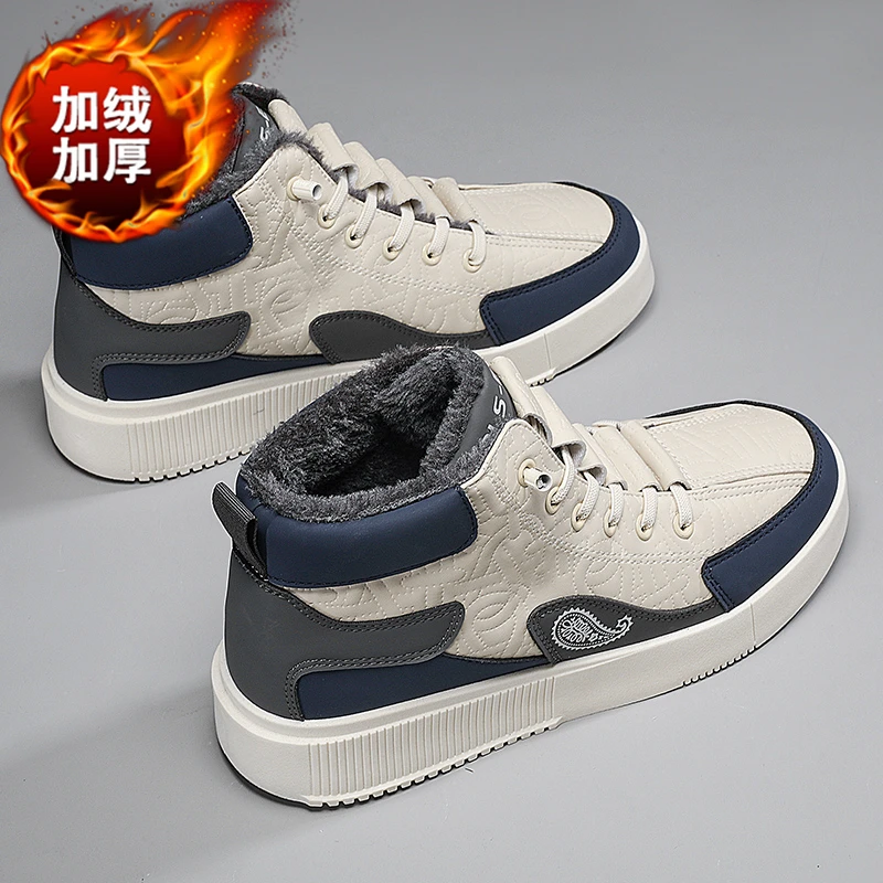 

New Winter Basketball Shoes for Men Keep Warm Non-Slip Outdoor Sports Shoes Fur Gym Training Athletic Footwea Duozoulu Sneakers