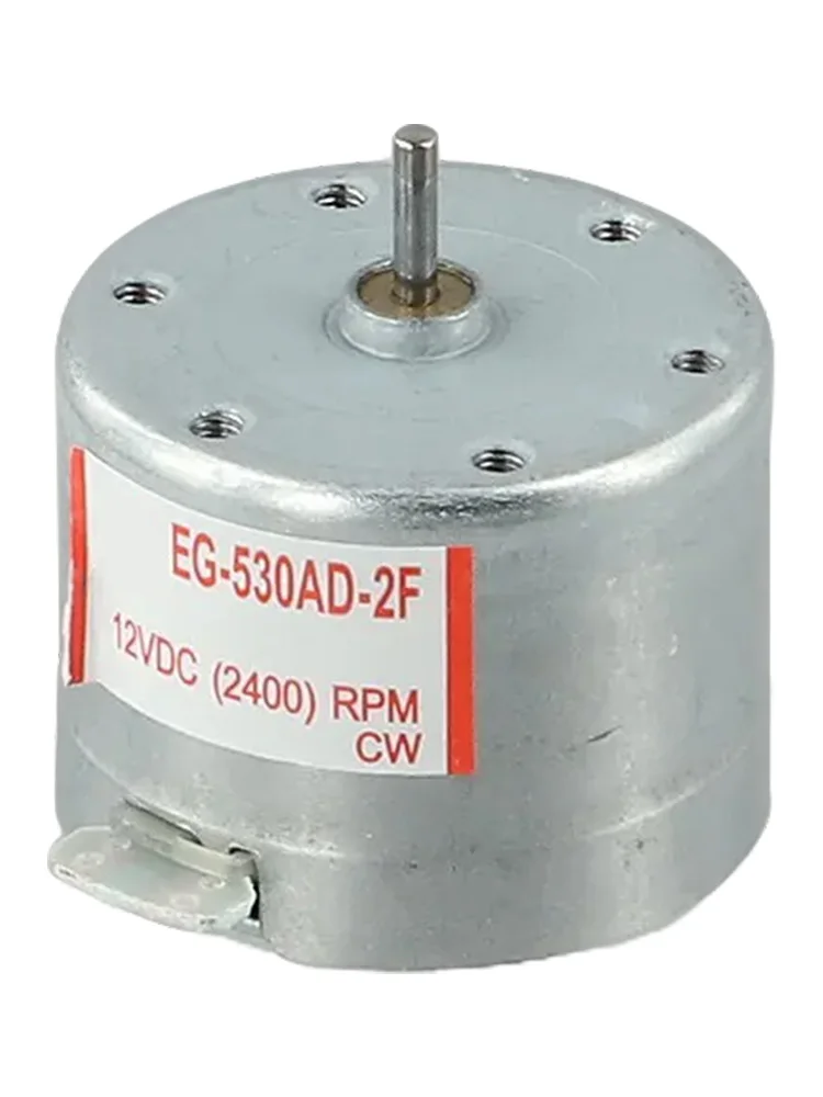 DC 12V Motor Spindle Motor Precise Capstan Function Rated Speed 2400 RPM Reliable Performance For Tape Recorder