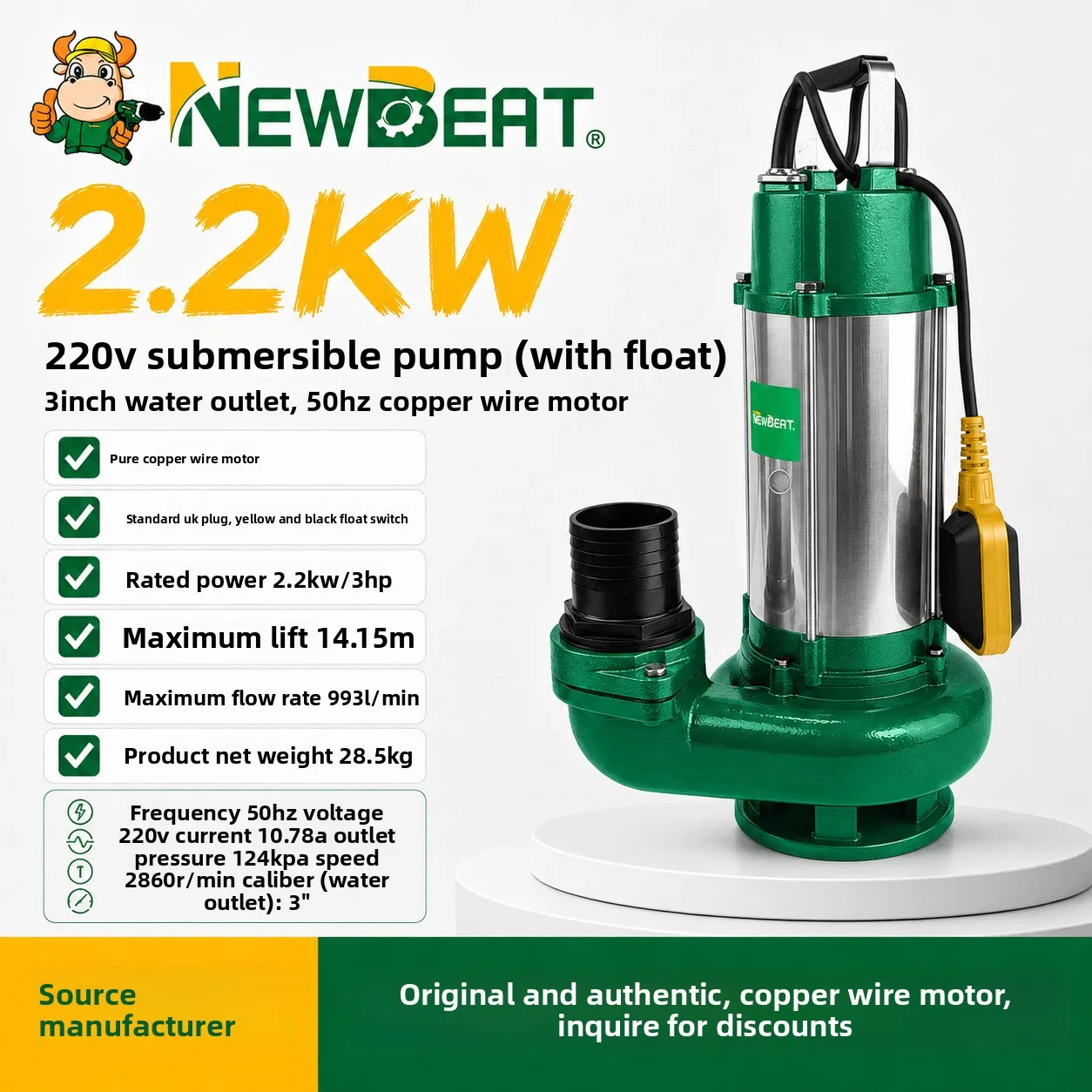 220V High Pressure Clean Water Submersible Pump, Industrial Vacuum Air Pump for Water Transfer and Drainage Operation