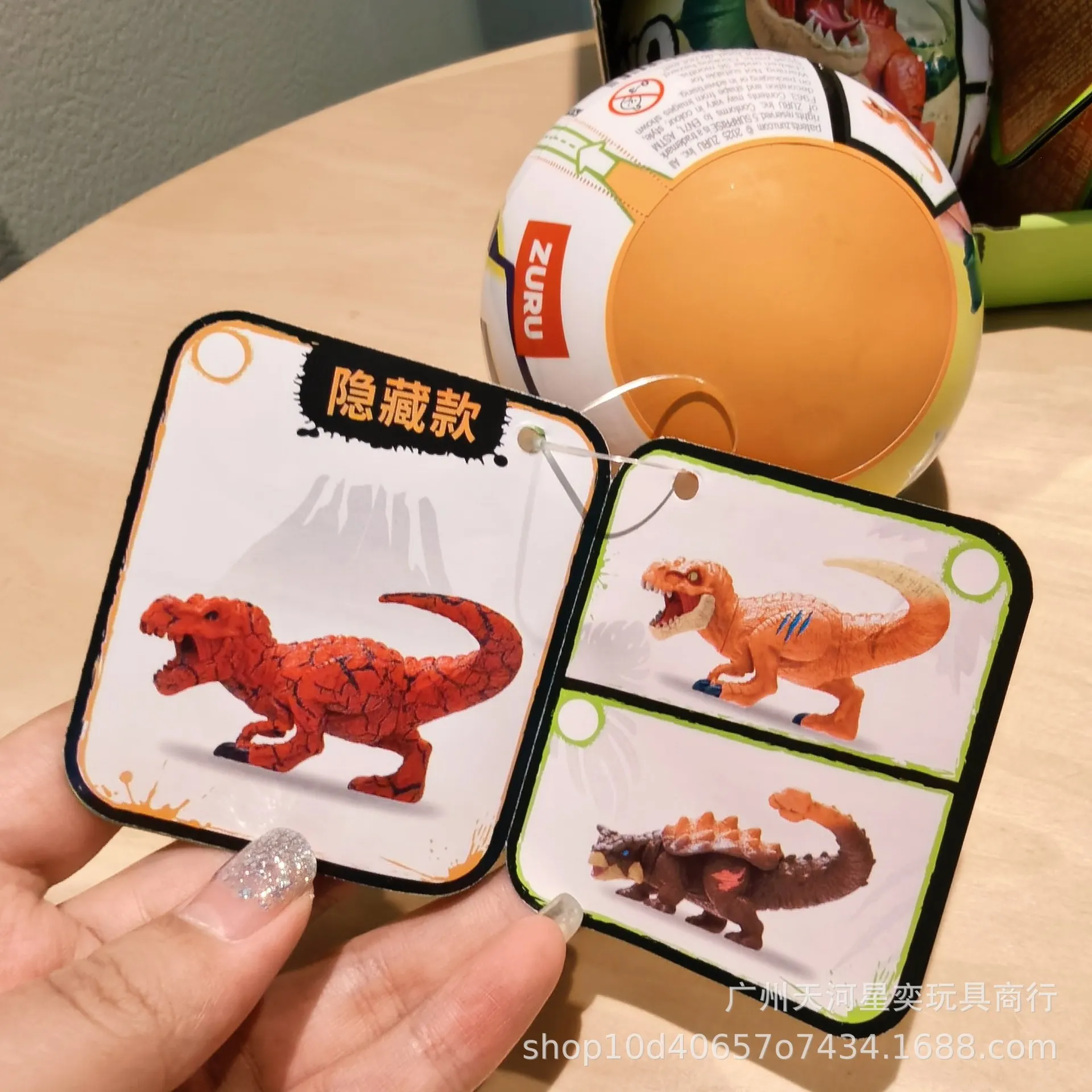 

Hitler Zuru 5 Surprise Dino Mix Match Dinosaur Surprise Ball Model 77685 Over 100 Combinations Buildable Collectible Toy