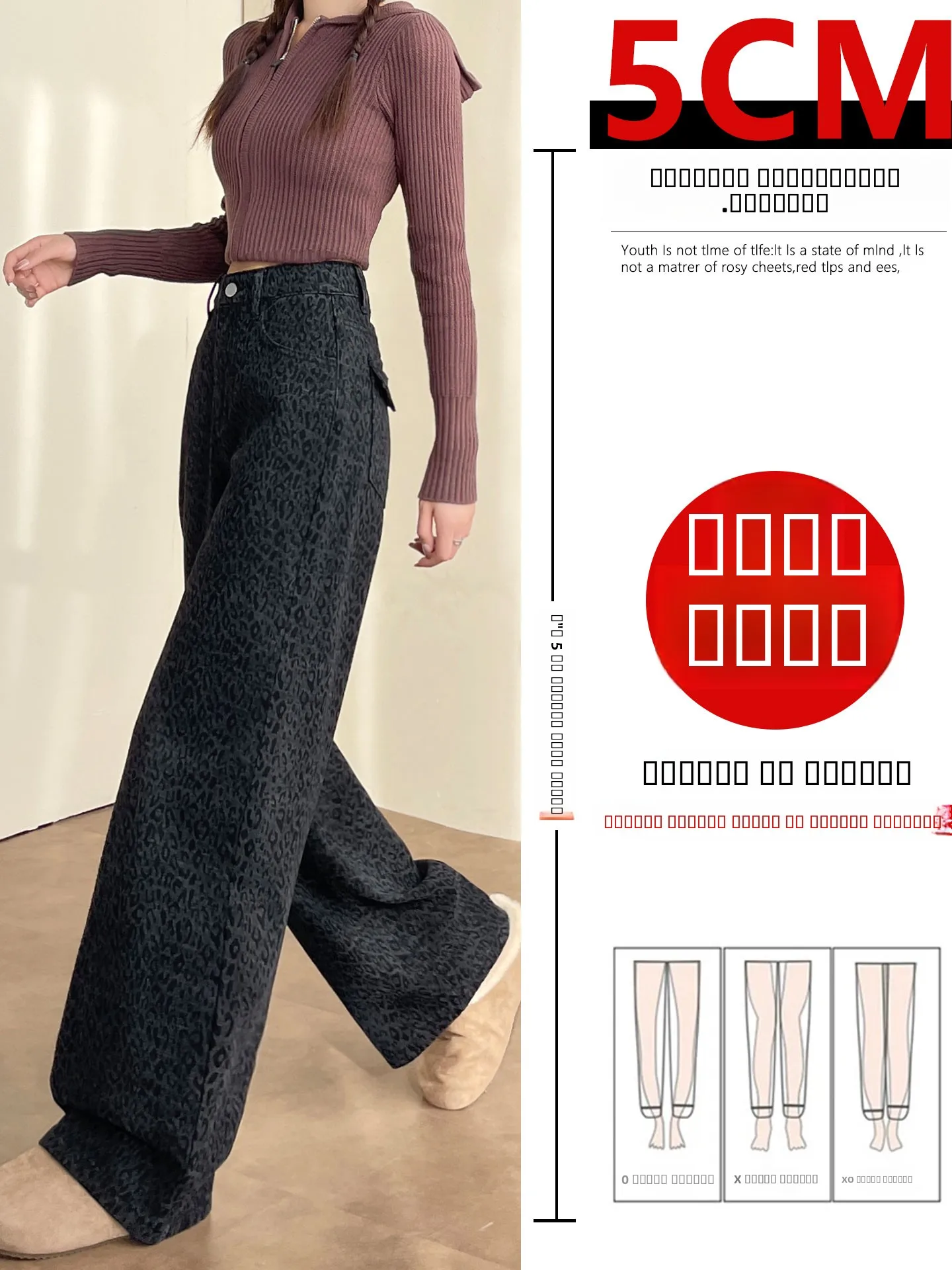 กางเกงขายาวทรงสลิมเอวสูงลายเสือดาว ผ้าฝ้ายเดนิม สำหรับผู้หญิง ฤดูหนาว รุ่นใหม่ สไตล์ลำลอง เหมาะสำหรับใส่ไปทำงาน