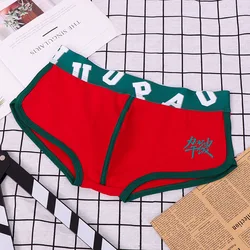 Men's Convex Pouch Panties Underwear Fashion Personalized Boxer Shorts Youth Fashion Underpants Colored Cotton Soft Lingerie New