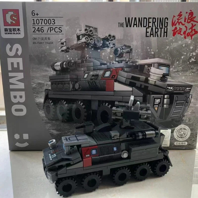 SEMBO Wandering Earth building block carrier vehicle model movie peripheral collection figure children\'s toys Christmas gift