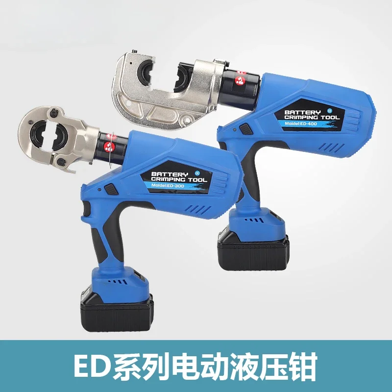 

ED-400/300 Electric 16-400 Crimping Pliers