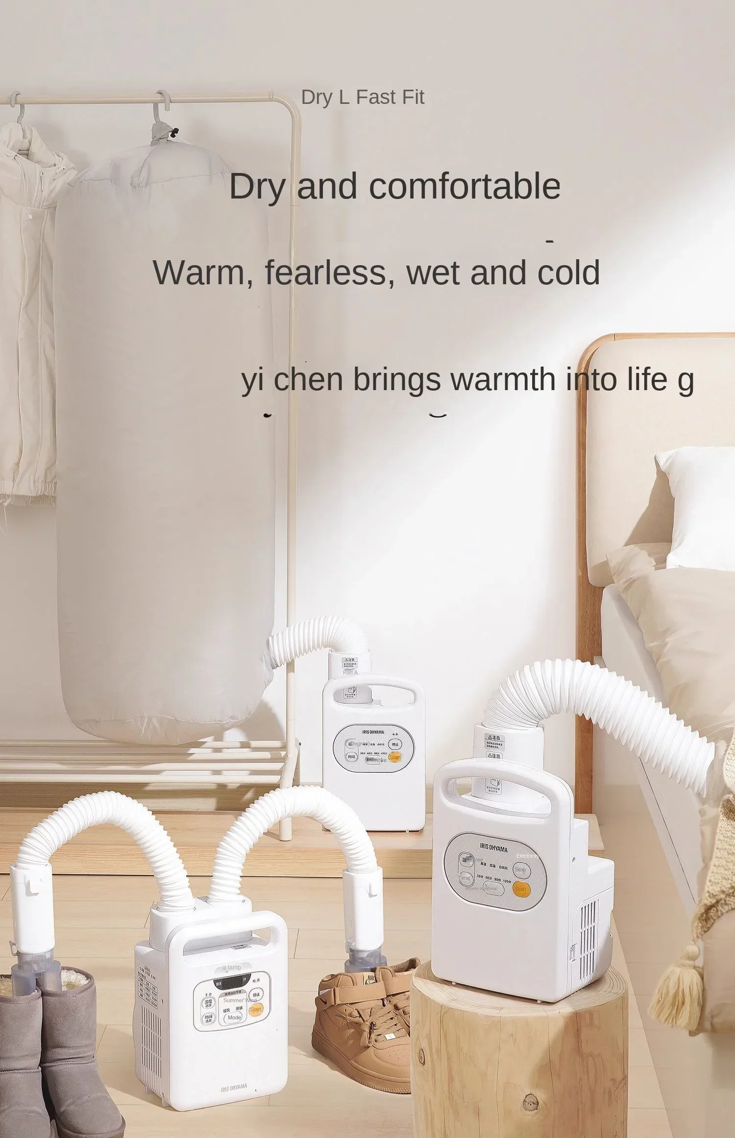 Clothes Dryer Household Small Dryer Warm Quilt Laundry Drier Dehumidification Mite Removal Secador De Ropa Plegable