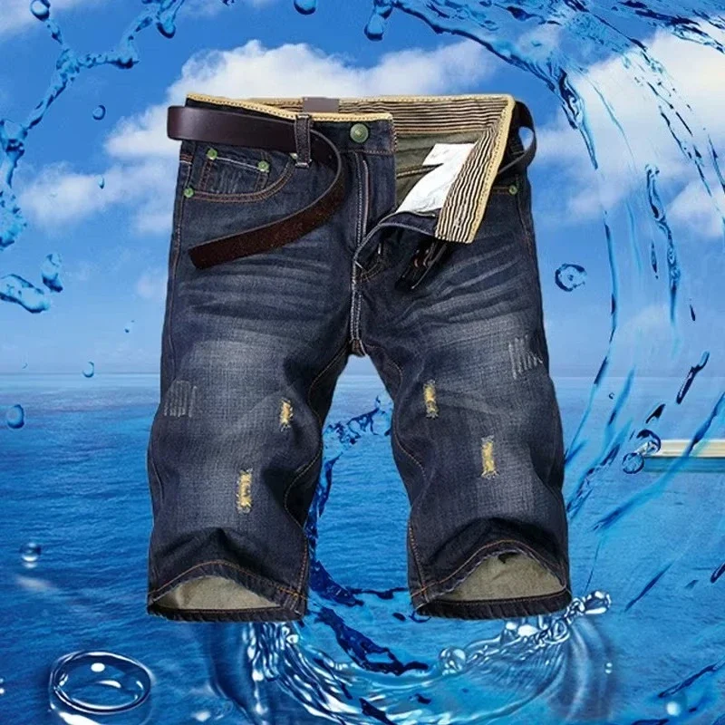 Thumbnail 2 - #84 Top Mens Casual Denim Shorts Picks for Every Budget