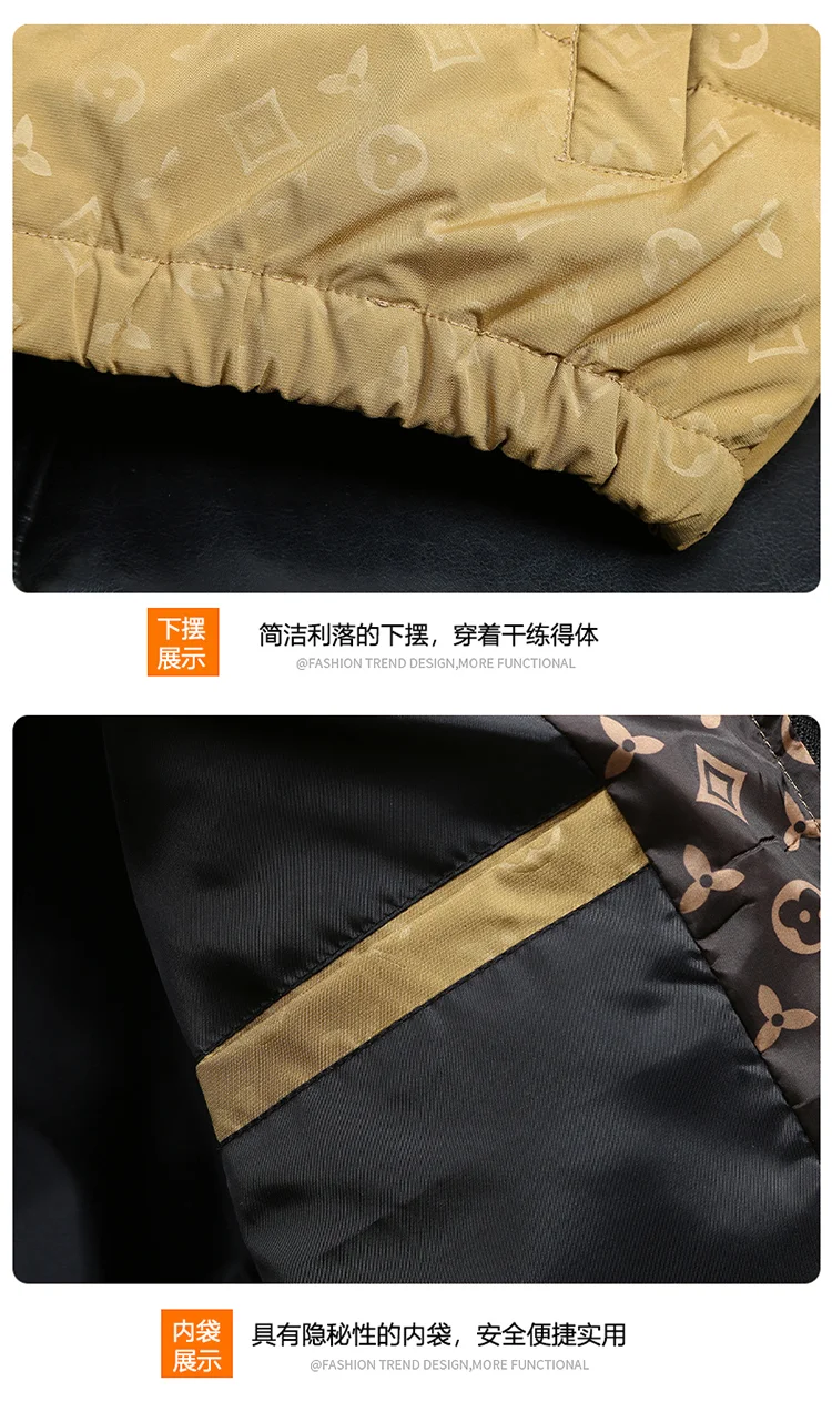 Vêtements rembourrés de coton pour hommes d'hiver nouvelle marque à la mode vêtements rembourrés de coton haut de gamme veste polyvalente épaissie chaude rembourrée de coton