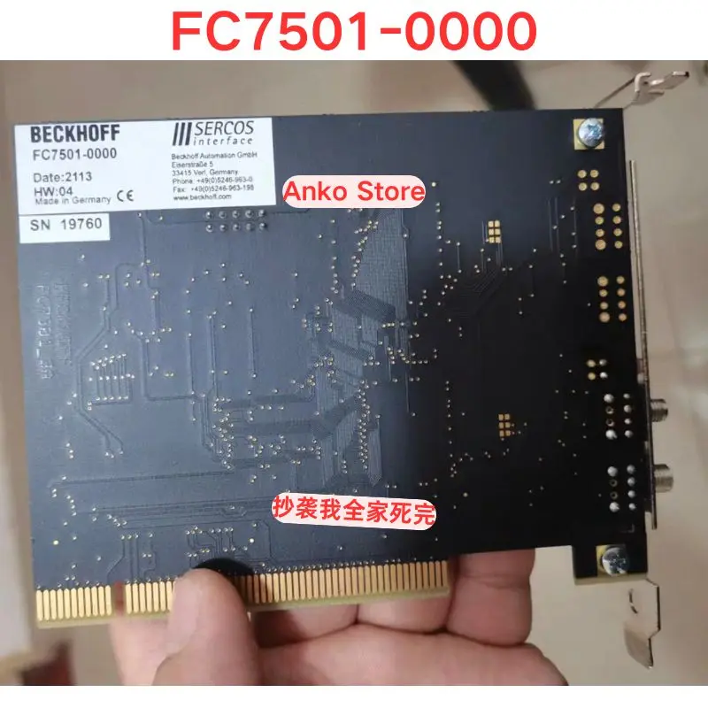 FC7501-0000 Motherboard Second-hand Test OK Used Computer Hardware Component for Repair Or Upgrade