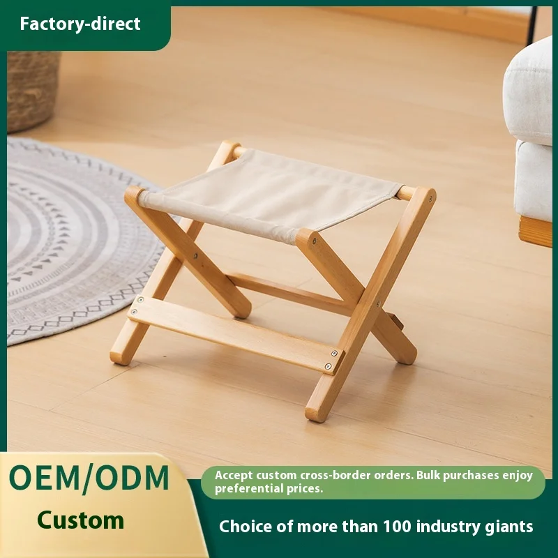 

Outdoor Camping Portable Fishing Magza Picnic Art Student Leisure Folding Small Stool