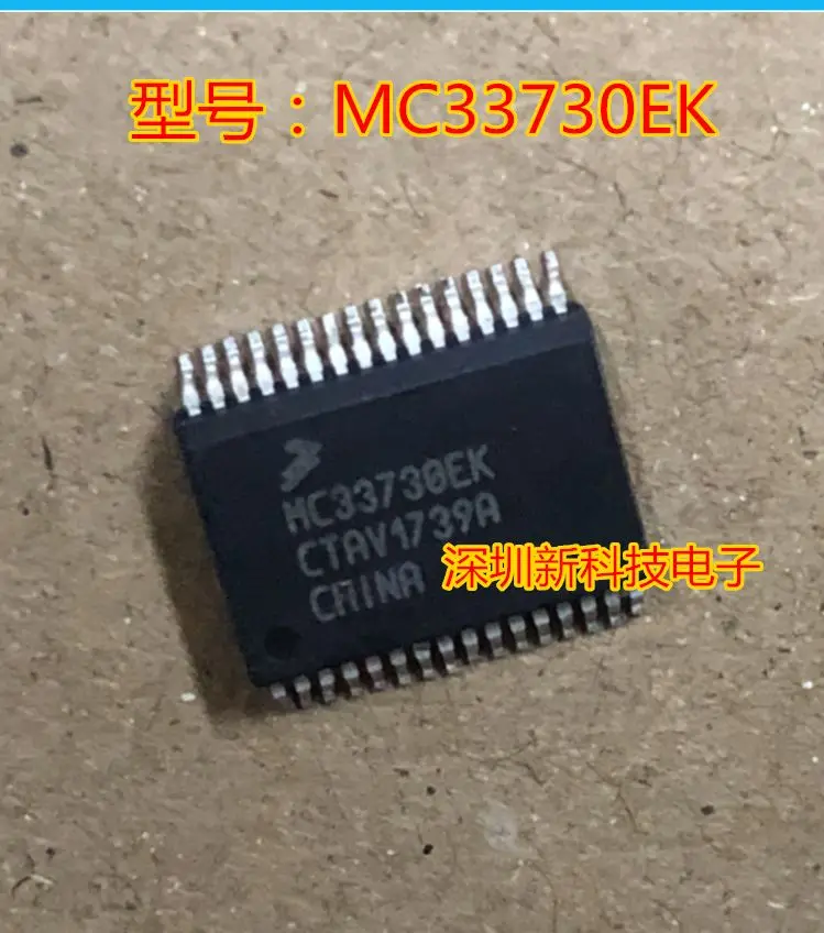 

Бесплатная доставка MC33730EK IC, SOIC 32 5 шт. пожалуйста оставьте сообщение