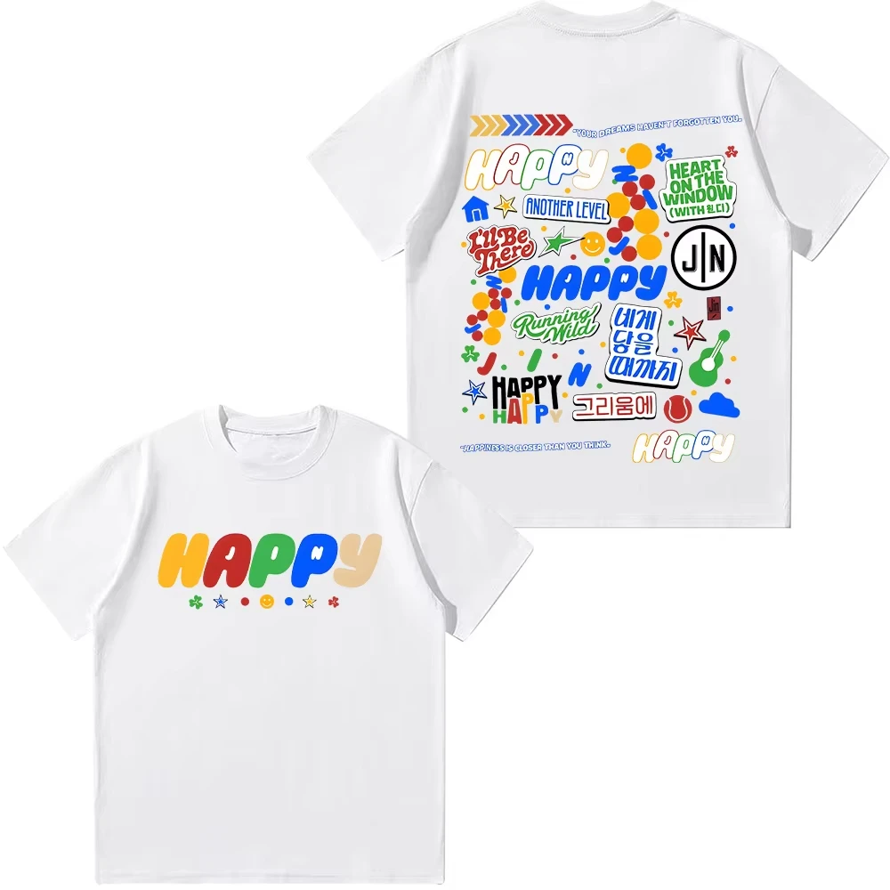 ألبوم جين السعيد قريبًا من أنك تفكر لمحبي جين تي شيرت هدايا للجنسين من القطن الخالص ملابس داخلية للخريف والشتاء