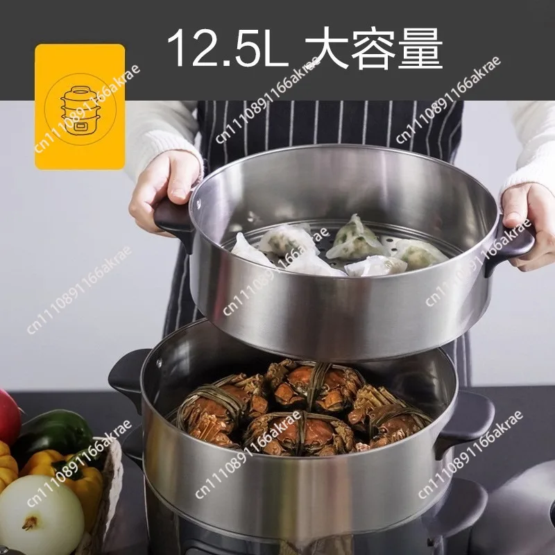 for Steamer ZG28Power501 Multifunctional Household Small Steamer Stainless Steel Three-layer Large Capacity