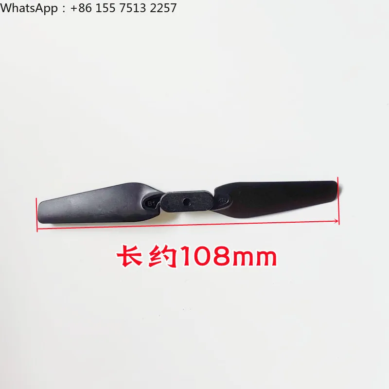 Remote control quad-axis drone folding aircraft accessories propeller wing blades wing hooks fan blades propeller clip