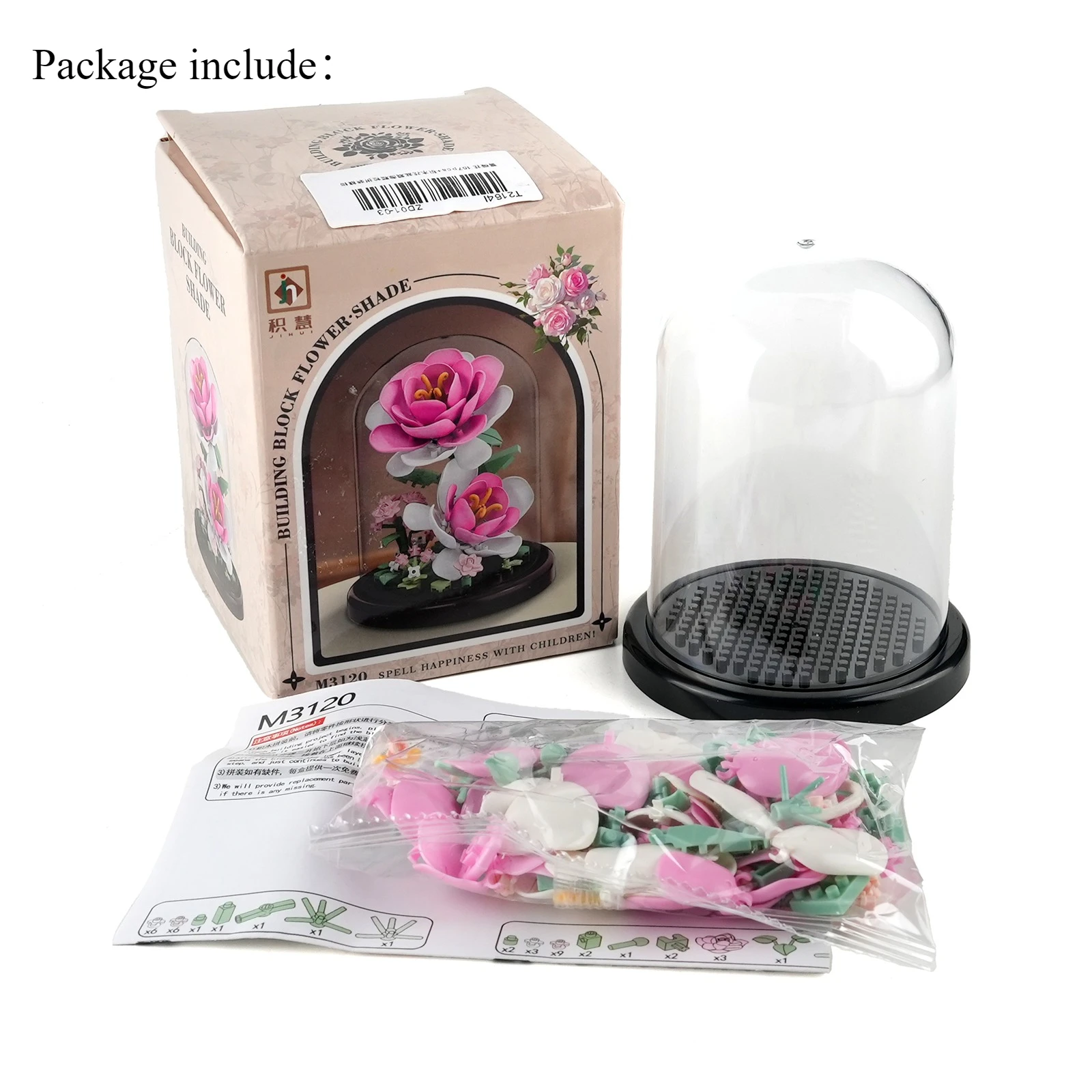 اللبنات بوعاء النباتات عدة ساكورا شجرة البيت الحفاظ على الزهور بونساي طفل الإبداعية لغز لعبة الفتيات رومانسية هدية عيد ميلاد #2