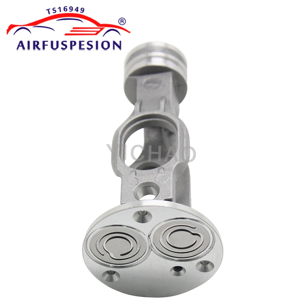Air Suspension Comp…